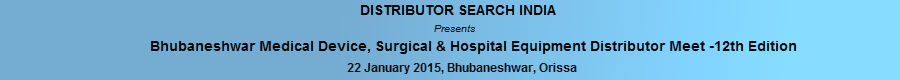 DSI Bhubaneshwar Medical, Surgical Distributor Meet